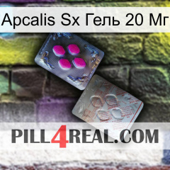 Apcalis Sx Гель 20 Мг 38